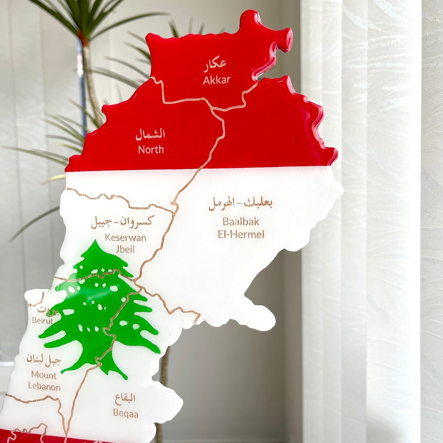 Lebanon Map, Flag Colours, Engraved Governorates - Resin Finish | Perfect Gift