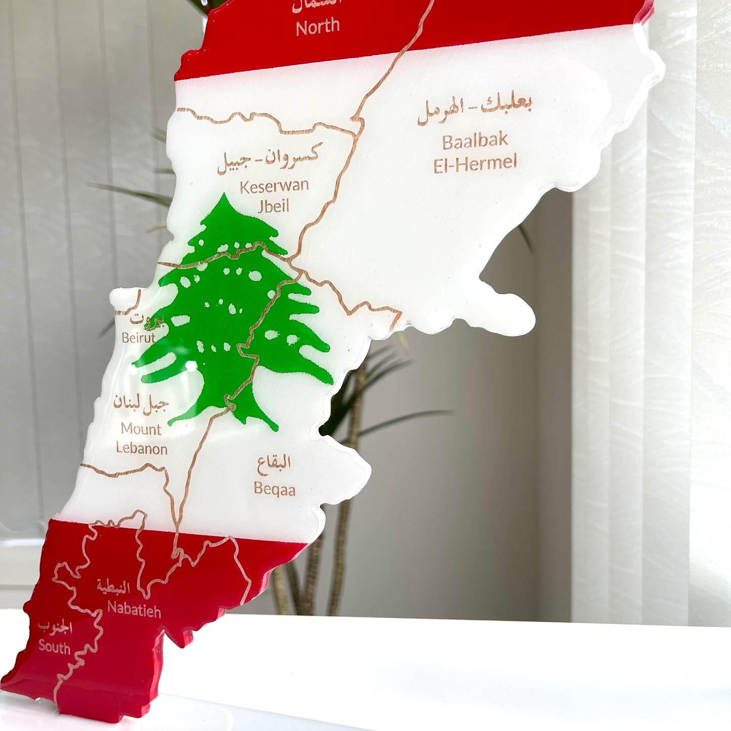 Lebanon Map, Flag Colours, Engraved Governorates - Resin Finish | Perfect Gift