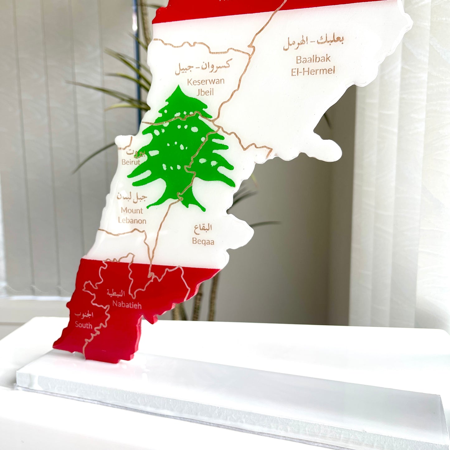 Lebanon Map, Flag Colours, Engraved Governorates - Resin Finish | Perfect Gift