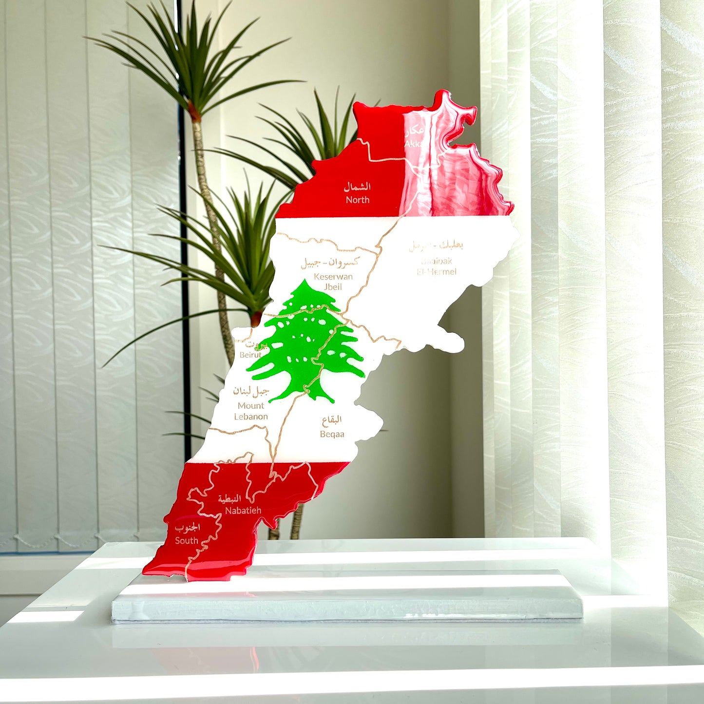 Lebanon Map, Flag Colours, Engraved Governorates - Resin Finish | Perfect Gift