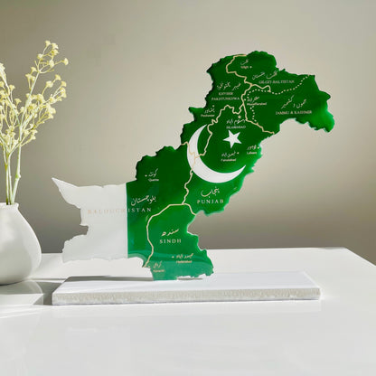 Pakistan Map, Flag Colours, Engraved Provinces - Resin Finish | Perfect Gift