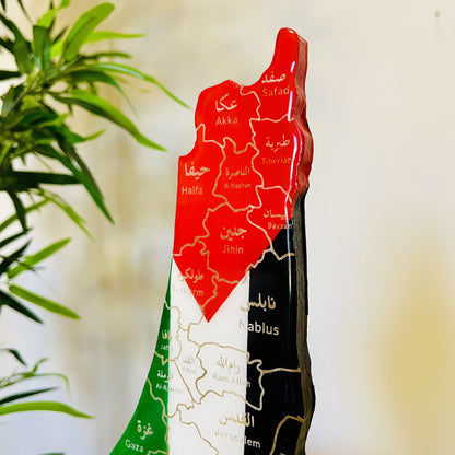 Palestine Map with Engraved Cities & Resin Finish on a stand