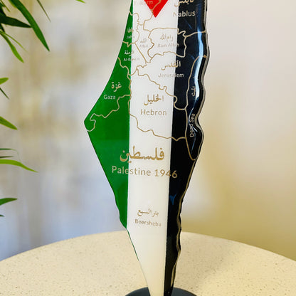 Palestine Map with Engraved Cities & Resin Finish on a stand