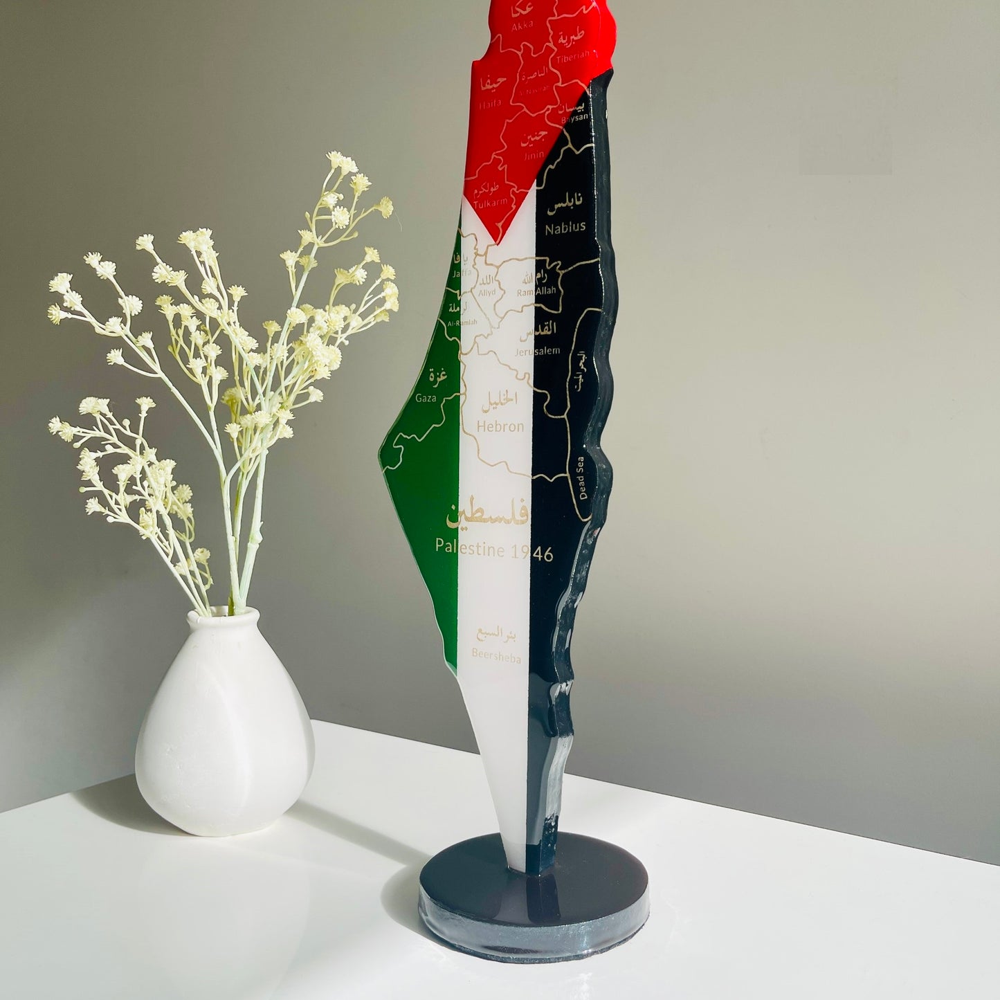 Palestine Map with Engraved Cities & Resin Finish on a stand