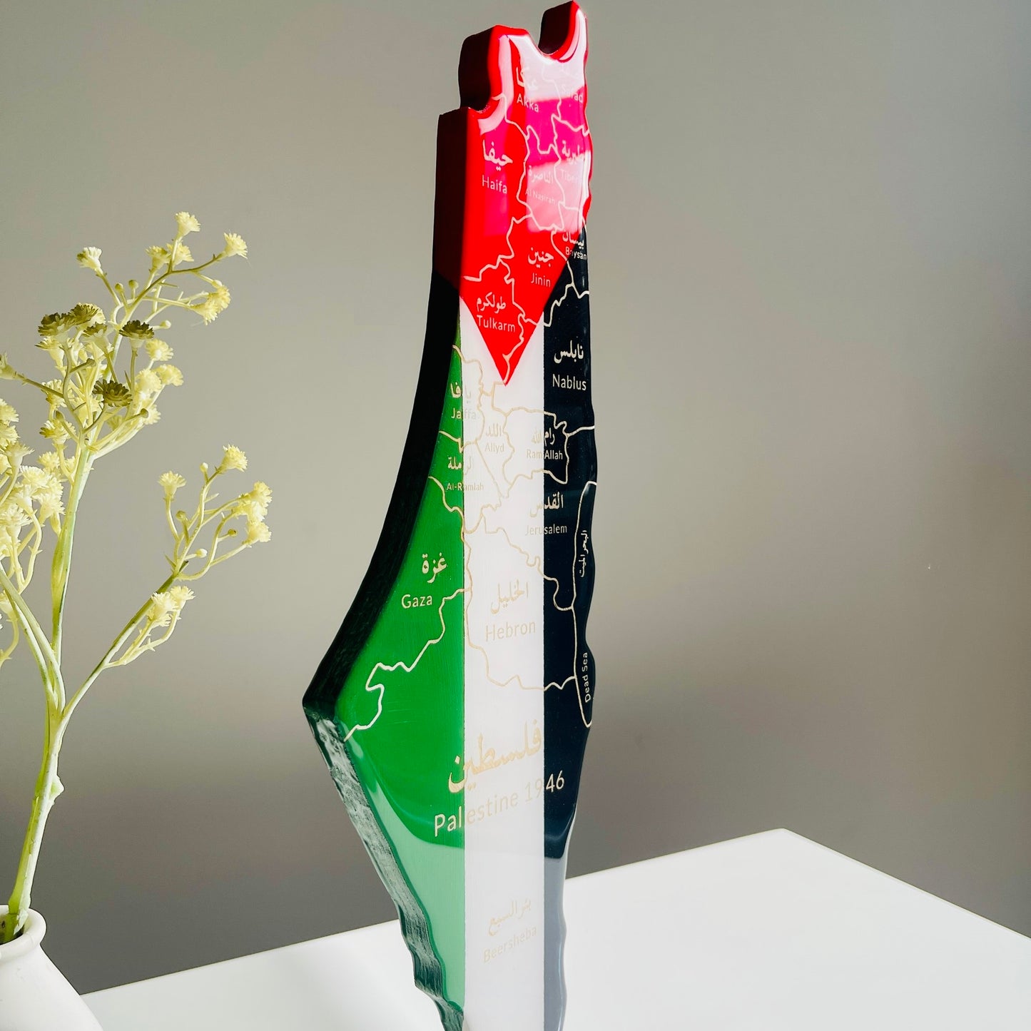 Palestine Map with Engraved Cities & Resin Finish on a stand