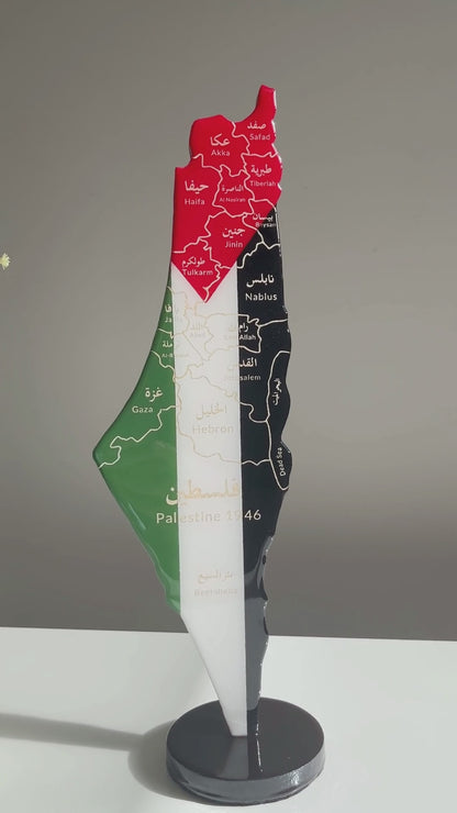 Palestine Map with Engraved Cities & Resin Finish on a stand