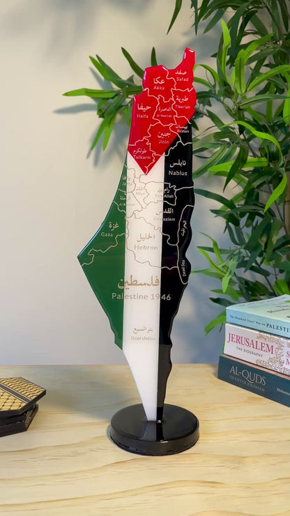 Palestine Map with Flag Colors and Engraved Cities, Glossy Finish