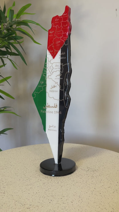 Palestine Map with Engraved Cities & Resin Finish on a stand