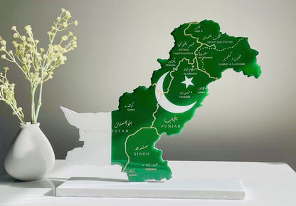 Pakistan Map, Flag Colours, Engraved Provinces - Resin Finish | Perfect Gift